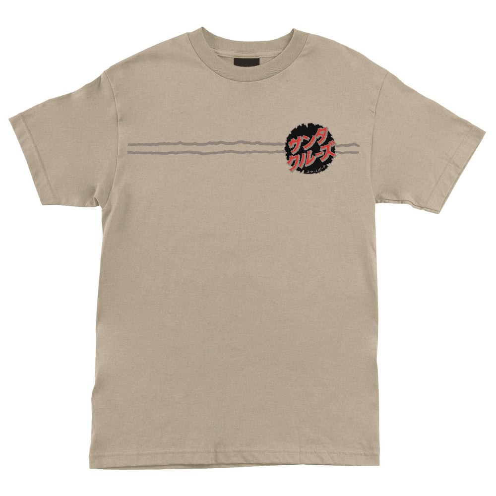 Santa Cruz Destroyer Stripes Tee - (Godzilla) Sand