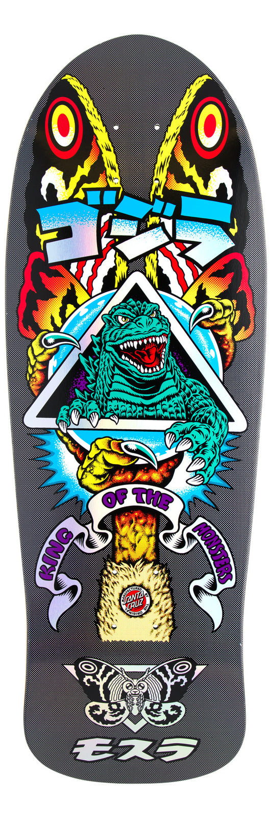 Santa Cruz x Godzilla Mothra Natas Deck - 10.53