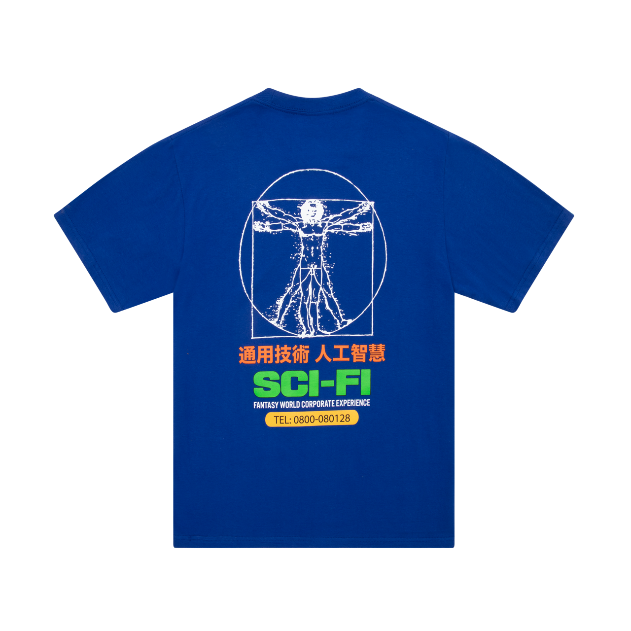 Sci-Fi Fantasy Chain Of Being 2  Tee - Royal