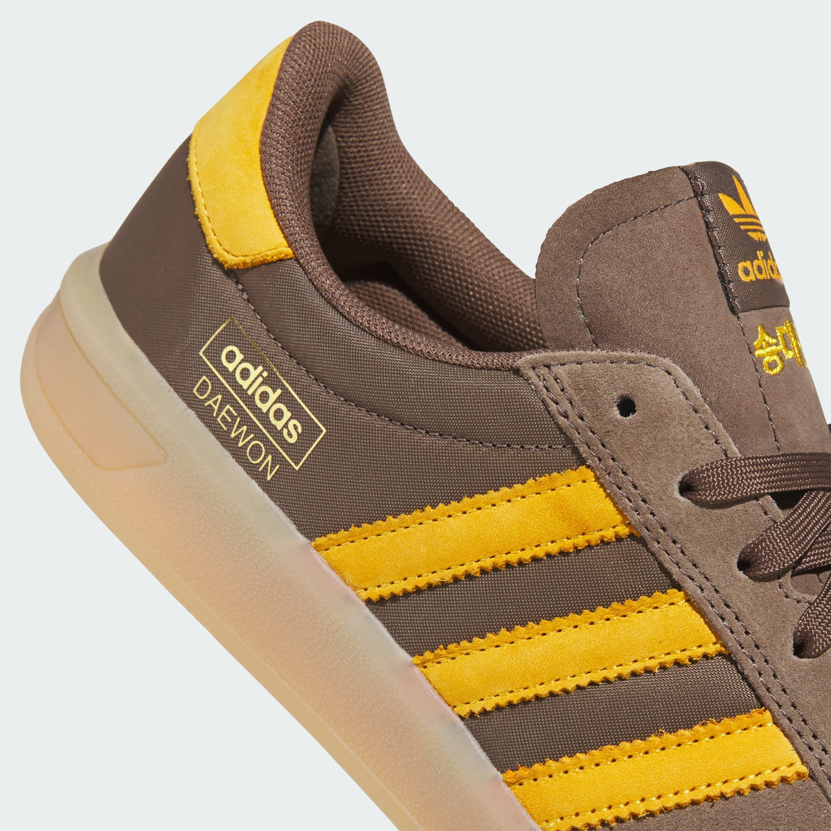 Adidas Glenburn - (Daewon) Earth Strata Crew Yellow Gum