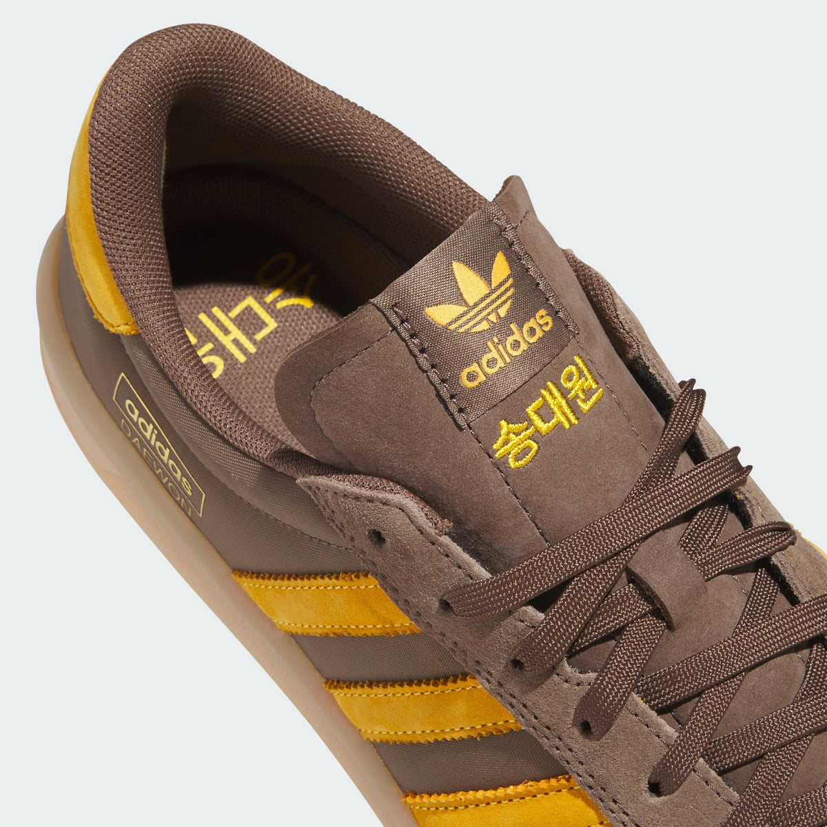 ADIDAS SKATEBOARDING SHOE ADIDAS Adidas Glenburn - (Daewon) Earth Strata Crew Yellow Gum
