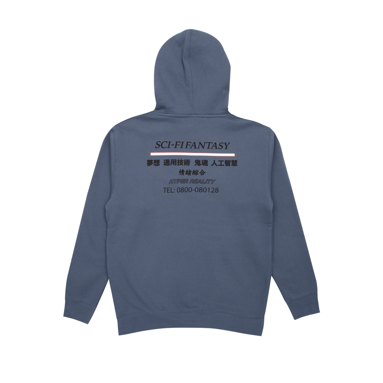 SCI-FI FANTASY HOODIE M Sci-Fi Fantasy Industrial Hoodie - Storm Blue
